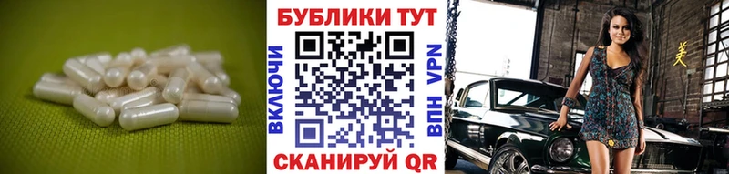Экстази бентли  MEGA вход  Старый Оскол 