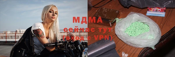spice Краснотурьинск